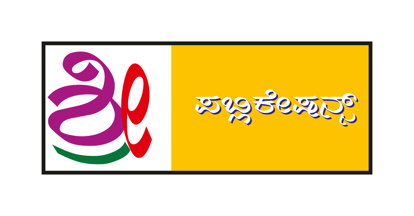 Porto Logo